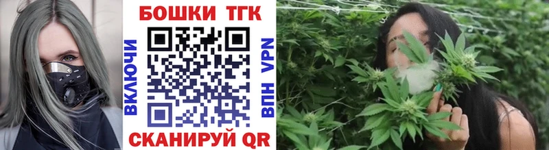 NBOMe Фрязино