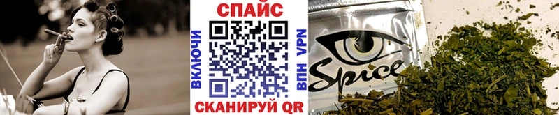 Бутират жидкий экстази  Купить  Фрязино 