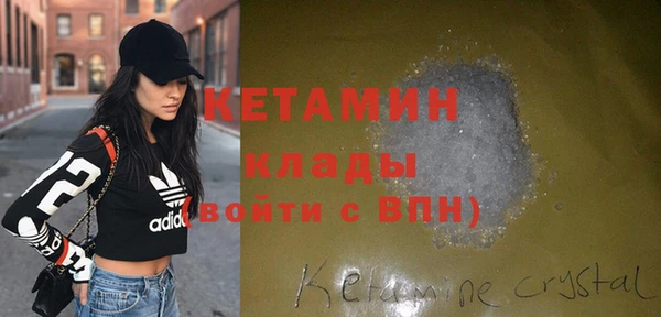дмт Магадан