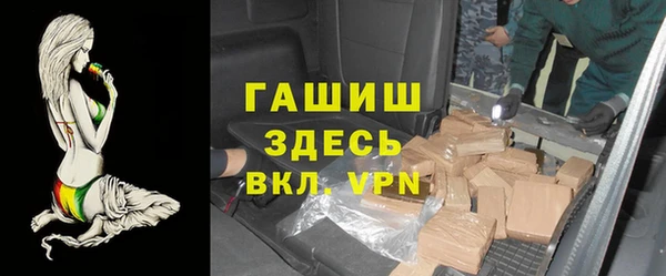 дмт Магадан