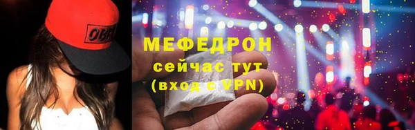 дмт Магадан